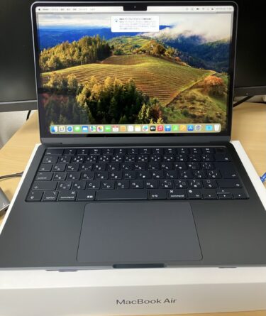 のリッチのbotter道<その2　買ったぜ　Macbook Air ！！>